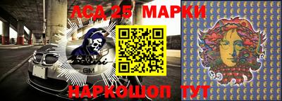 mix Шебекино