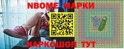 кокаин премиум Шахты