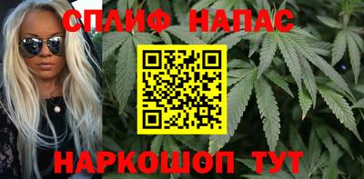 кокаин премиум Шахты