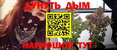 кокаин премиум Шахты