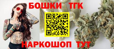 кокаин премиум Шахты