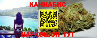 mix Шебекино