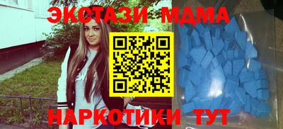 хмурый Шелехов
