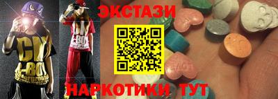 хмурый Шелехов