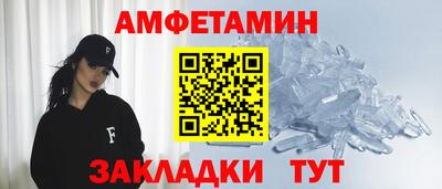 кокаин премиум Шахты