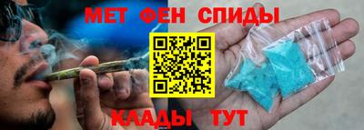 mix Шебекино