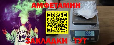 мефедрон VHQ Сибай