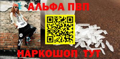 хмурый Шелехов