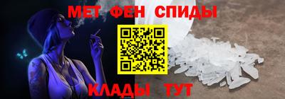 кокаин премиум Шахты