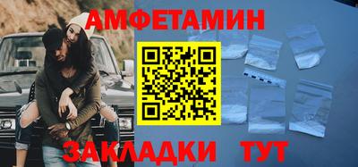 jwh Симферополь