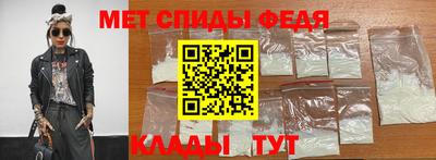 mix Шебекино