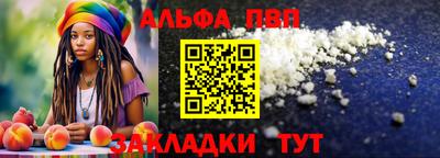 кокаин премиум Шахты