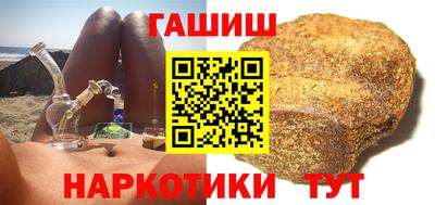 кокаин премиум Шахты