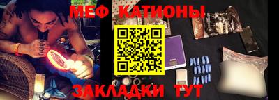 хмурый Шелехов